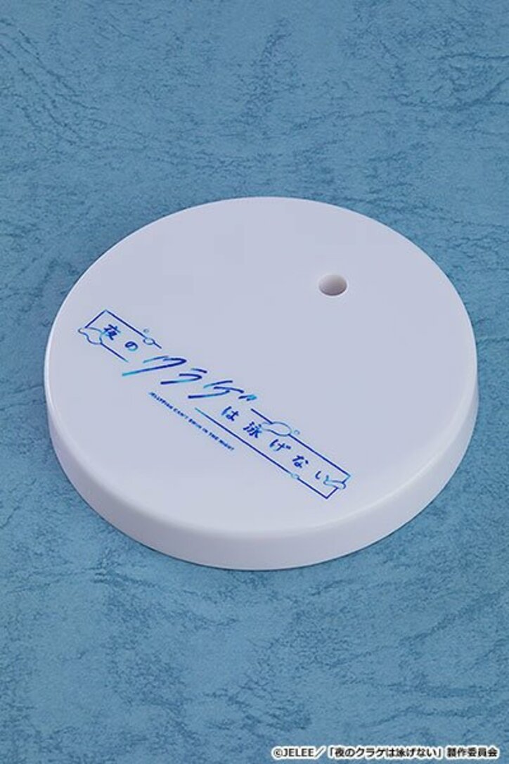 【写真・画像】 3枚目