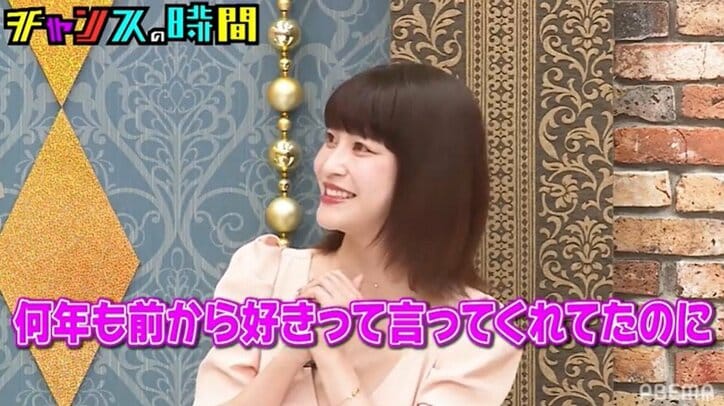 とろサーモン久保田が千鳥大悟に恋愛相談!? 収録後の会話を暴露「DM送るなら…」