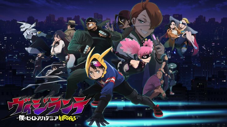 【写真・画像】アニメ『ヒロアカ』最新話の無料放送＆1週間無料配信が決定！10月4日（土）夜6時より無料配信スタート！　5枚目