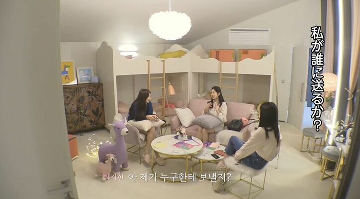 清純派美女に早くも一目惚れ！好意むきだしの男子に他メンバーは冷ややかな空気…