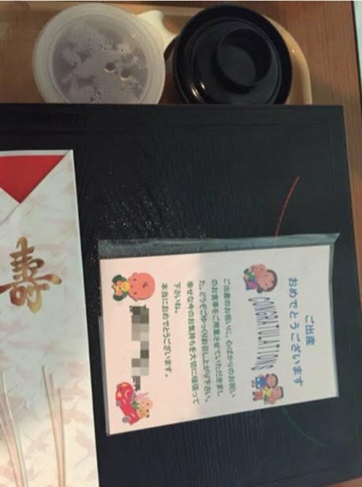 ミス・モンゴル 帝王切開し入院期間が9日間、無事退院したことを報告