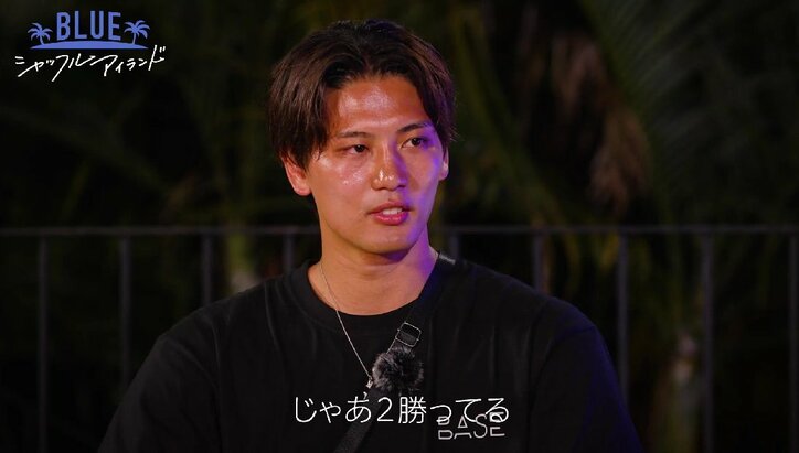 「器が大きい男が好き」美人ラウンドガール、余裕のない年上男子を不安にさせ翻弄