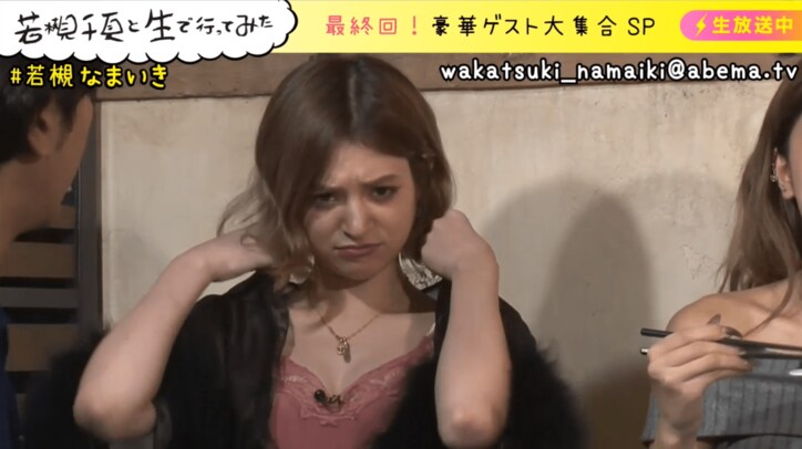 瑛茉ジャスミン、ロッチ・コカドにフラれる 「よく連絡をとる男性2位だった」