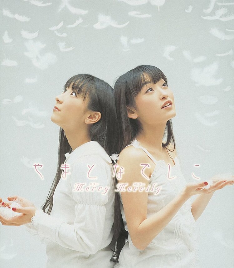 写真・画像】田村ゆかり・堀江由衣によるユニット「やまとなでしこ」5