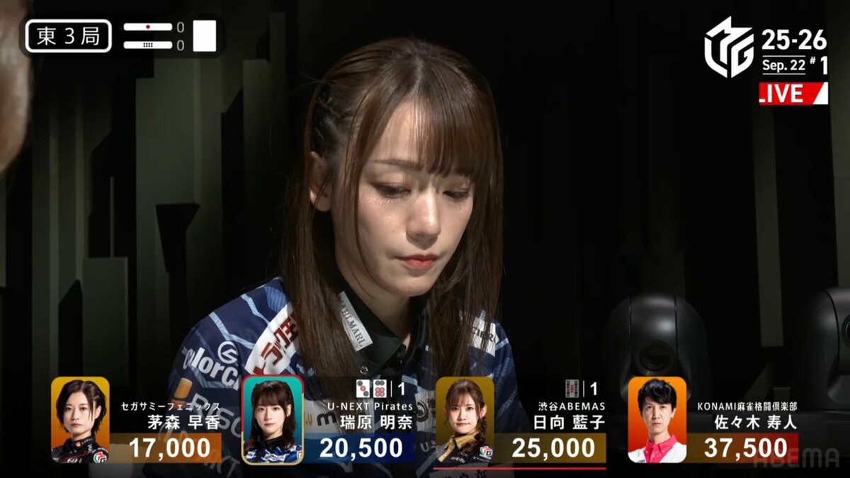 女海賊改め“裏3レディ”爆誕！瑞原明奈、2試合連発で裏ドラ3枚の快挙