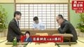 佐藤紳哉七段が石田直裕五段下し3回戦へ　／将棋・朝日杯将棋オープン戦一次予選