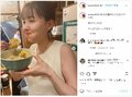 トリンドル玲奈のうどんを頬張る姿に「とっても可愛い」「これは食べたくなる」とファン悶絶