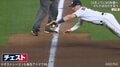 “ライン際の魔術師”誕生 三塁線上の痛烈ゴロをダイビングキャッチの美技「反射神経ハンパない」「よく間に合ったな」