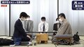 藤井聡太竜王のA級デビュー戦始まる 名古屋将棋対局場のこけら落とし対局で佐藤康光九段と対戦／将棋・順位戦A級