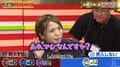 まんまと騙された！番組が仕掛けたクイズドッキリに美女ライターが大慌て「マジ、なんですか！？」