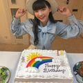 「華のセブンティーンになりました～」ラスアイ籾山ひめりのバースディショットに祝福の声届く