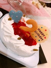 渡辺美奈代『birthday cake』