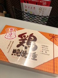 高橋真麻『今日は』