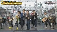 ライブ名場面集／ゆず・木村カエラなど豪華アーティスト目白押し