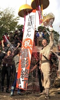 鈴木亮平『西郷どん』最終回に想いつづる「私の大河NO.1」「ロスです」の声