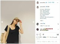 新木優子の黒でまとめたクールな私服コーデに「シンプルでおしゃれ」「なにを着てもお似合い」と称賛の声