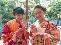 岡田結実『可愛すぎる』