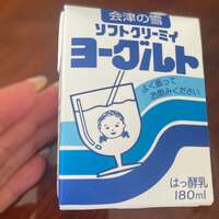 小林幸子『2025/04/12』