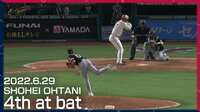 【映像】大谷、第4打席はレフトオーバーのツーベース