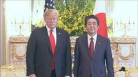 最新の国際ニュース【随時更新】 - - イラン訪問控え日米首脳 緊張緩和に向け電話会談 | 動画視聴は【Abemaビデオ(AbemaTV)】
