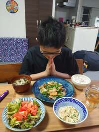 山田花子『今夜の晩ごはん』