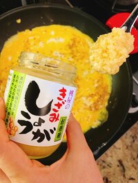 藤原紀香『卵焼きに入れて大正解の具。』