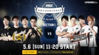 【チャットなし】RAGE Shadowverse Pro League 開幕戦 5/6(日)  | OPENREC.tv