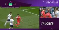 「ハンドかぁぁ」三笘薫、VARに泣く まさかの「肩1ミリ」で完璧ボレーは幻のゴールに ブライトンは6試合ぶり敗戦で7位に後退