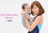 蛯原英里、悩んでいた母乳育児中に救われた言葉