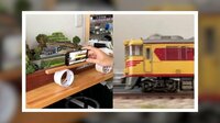 【映像】鉄道模型の画期的な撮影テク