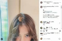 山本美月、頭に“セミの抜け殻”を乗せたオフショットを公開「さすが山育ち」「虫愛づる姫君」と反響