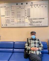 北村総一朗『放射線治療後の初めての診察。』