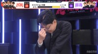 【映像】関西A・谷川監督、痛恨の一手に思わず苦笑い