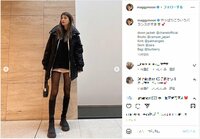 マギーのスタイル際立つミニスカコーデにファン称賛「スタイル抜群〜」「流石マギーの着こなし最高」