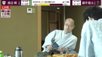 【映像】渡辺明九段、藤井聡太王位との戦いで腕に湿布?