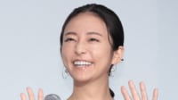 木村文乃(37) “顔出し”が話題の1歳我が子が写る食卓に反響「また一段とおっきくなりましたね」