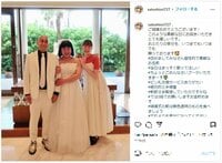 佐藤栞里&錦鯉の“ウエディング3ショット”に「似合いすぎ」「マジで結婚したのかと思った」と反響の声