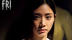 “奇跡の9頭身美女”斎藤恭代、大迫力ボディを撮り下ろし 『FRIDAY』初表紙