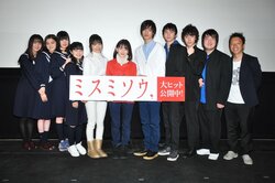 清水尋也、高校卒業し目標語る「うまい芝居よりも深い芝居ができるように」