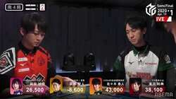 もはや大事故の描写！放銃シーンに「危ない！危なーい！」熱血実況が声を枯らして連呼／麻雀・Mリーグ