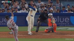 はい終わった…相手投手の“確信ガックリ”が早すぎる！大谷翔平の100マイル撃ち53号に反響続々「やっぱり規格外すぎる」