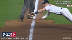 “ライン際の魔術師”誕生 三塁線上の痛烈ゴロをダイビングキャッチの美技「反射神経ハンパない」「よく間に合ったな」