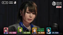 豪運×うまさ＝逆転の親跳満 人気女流のビューティフル混一色に視聴者喝采「流石やあああ！！」／麻雀・Mリーグ