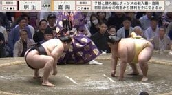 「この立ち合いは…」元若乃花が思わず笑ってしまった力士の“かわいらしい仕草” 鋭い指摘にファン感心「流石よく見てる」