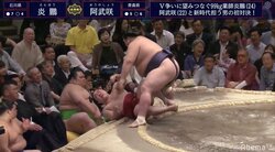 炎鵬、阿武咲に寄り倒され“あわや”ヒザが…　勝ち越し王手からの3連敗