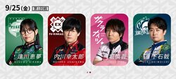 好調選手相手に完全復活するか？天才・堀慎吾、個人3戦目／麻雀・Mリーグ