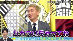 ニューヨーク嶋佐、ムロツヨシとのサシ飲みで泣きながらブチ切れた過去を告白「熱くなっちゃって…」