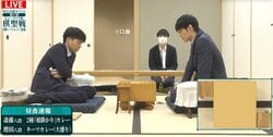 斎藤慎太郎八段VS増田康宏八段 タイトル戦挑戦者同士が激突する好カード！2回戦進出決めるのはどっちだ／将棋・棋聖戦決勝T