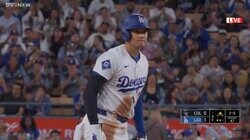 大谷翔平、“約1カ月ぶり”披露のプレーに本拠地が沸いた！ 華麗な身のこなしで好送球かいくぐる「相変わらず上手いな」