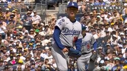 山本由伸が珍しく「吠えました！」 勝ち越しを呼び込んだ“魂の一球” 「気持ち入ってましたね」放送席唸る